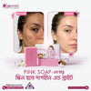 Bloomora Pink Radiance Soap – Luxury Care