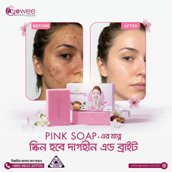 Bloomora Pink Radiance Soap – Luxury Care